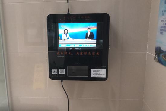 可刷脸吐纸防止恶意取纸的新设备