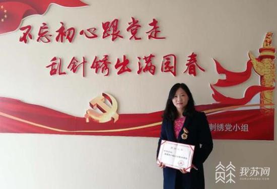 全国人大代表莫元花：针为笔线为墨 巧绣满园春