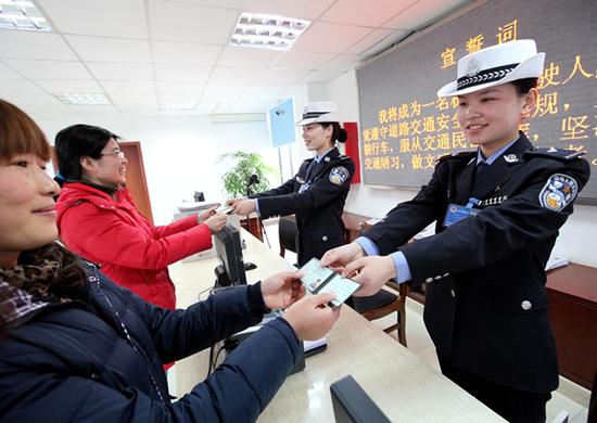 南京车管所标准化执法服务。
