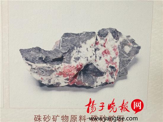 传承技艺的同时最担忧的是原材料的短缺