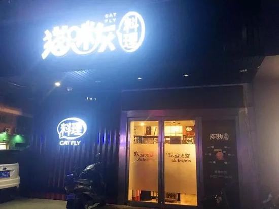 一条路因为遍地的美食变得很短又很长.