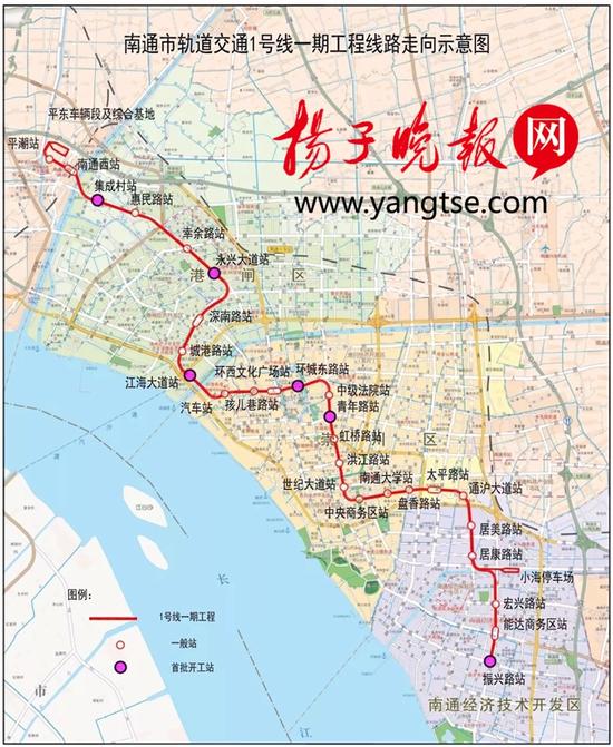 地铁1号线一期工程线路图。