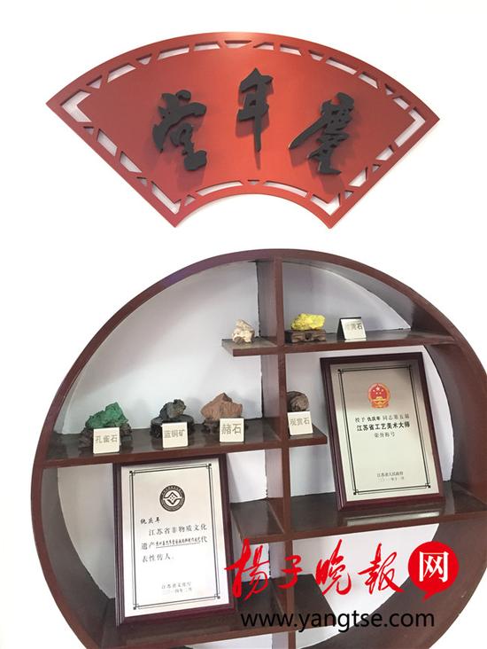 经常在深山老林独自寻找矿物原料