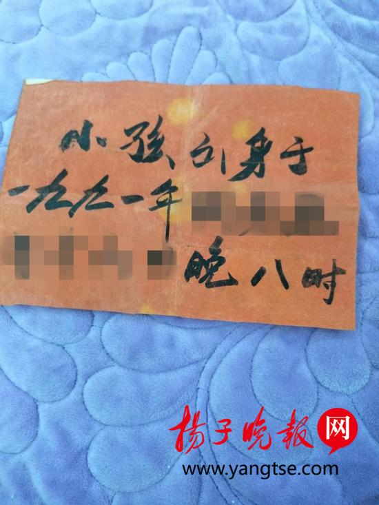 警方调查人口信息,意外帮失散26年的姐妹团聚