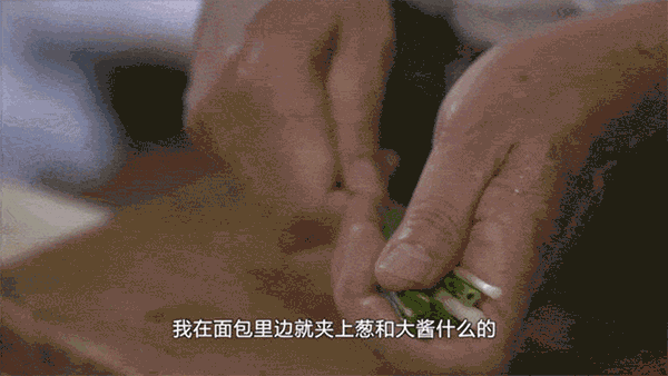 7个父母6个名字，他用15年返日却用60年归华