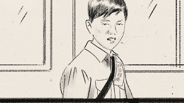 7个父母6个名字，他用15年返日却用60年归华