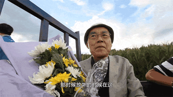 7个父母6个名字，他用15年返日却用60年归华