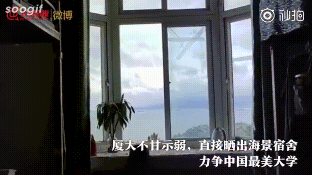 江苏最美高校图鉴 哪一座是你心目中最爱