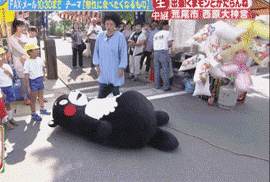 撒泼打滚