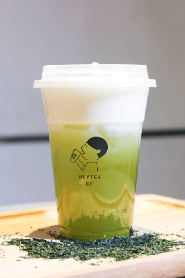 与你相约南京第一家喜茶可好?