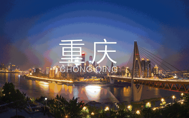 周末线、高峰线列车开行情况