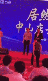 任达华被刺最新进展 装饰城回应：我们没有欠款