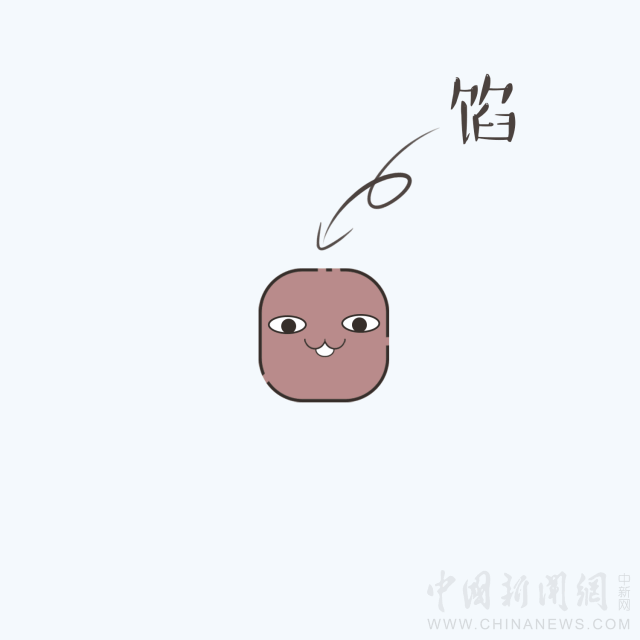 汤圆VS元宵傻傻分不清楚？看完本文就懂了