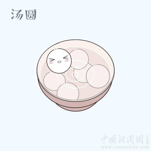 汤圆VS元宵傻傻分不清楚？看完本文就懂了