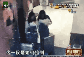 谁在撒谎?浙大老师泰国捡了包不承认 却给失主2千