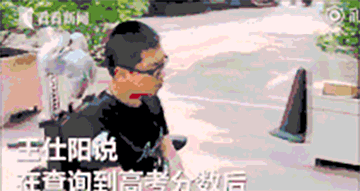 无锡瘫痪小伙被苏大法学院录取：超一本线40分