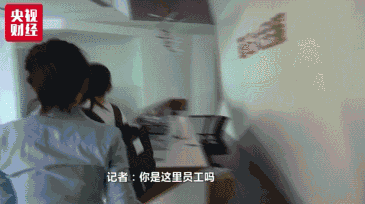 身家100亿上海滩传奇大佬自首 5天前称：不跑路不失联