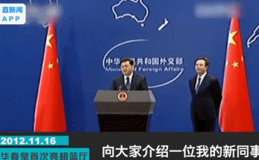 外交部新闻发言人哪些是“江苏籍”？