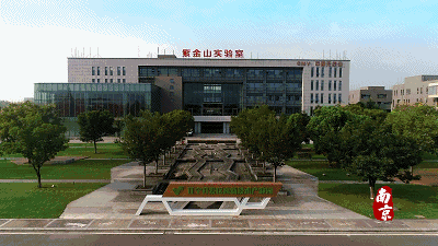 张敬华诚邀台商台胞：来南京，这里有投资兴业的金钥匙