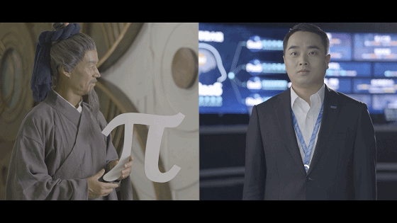 This is Nanjing！南京创新周明日正式开幕