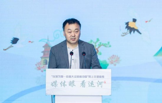 21世纪经济报道总裁虞伟作主旨发言