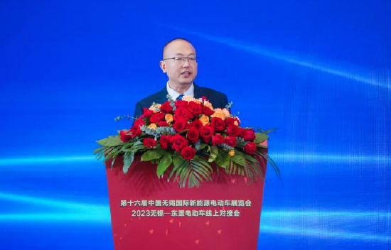 无锡市贸促会副会长龚智杰致辞