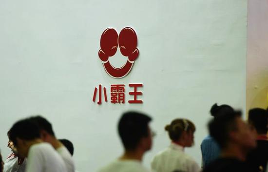 自2004年以来,小霸王也曾多次谋求转型,先后宣布与阿里集团、AMD展开合作,意图“复活”。2016年,小霸王还曾提出上市计划和“超500亿VR产业新霸主”的目标,却也未能如愿。