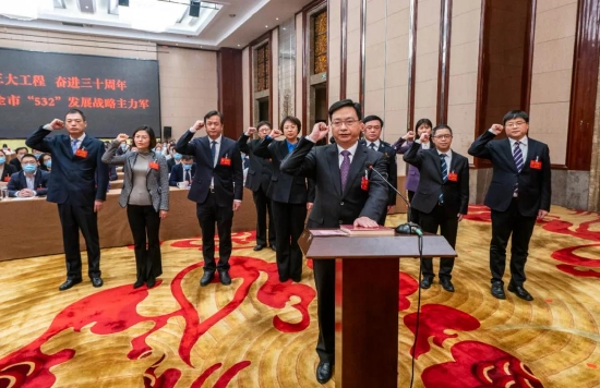 常州市新北区第五届人民代表大会第一次会议胜利闭幕