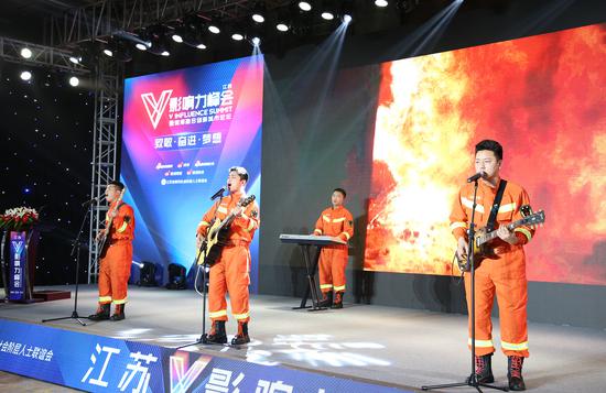 常州消防逆行者乐队
