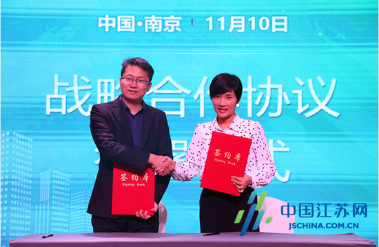 景区与研学机构签订战略合作协议