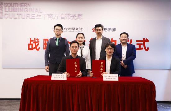 南航老总张_中国南航空姐和老总