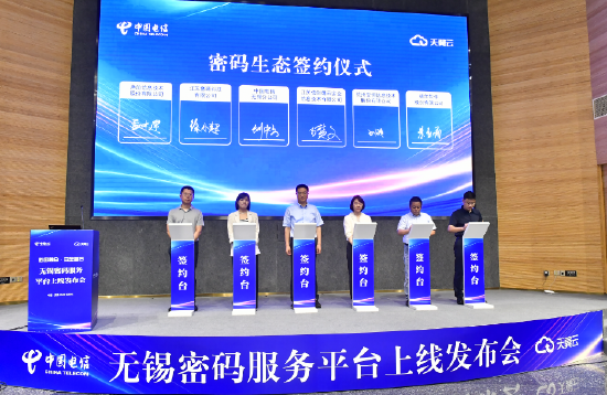 信汇聚源科技,信汇聚源科技是国企吗-第3张图片-雷盾自助建站|ai文本生成,aigc软件站公司网站源码-天霸装饰 信汇聚源科技,信汇聚源科技是国企吗-第3张图片-雷盾自助建站|ai文本生成,aigc软件站公司网站源码-天霸装饰
