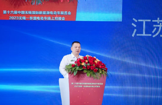 张崇舜理事长致欢迎词