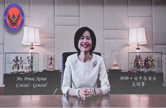 泰国驻上海总领事 彬娜·安平乐