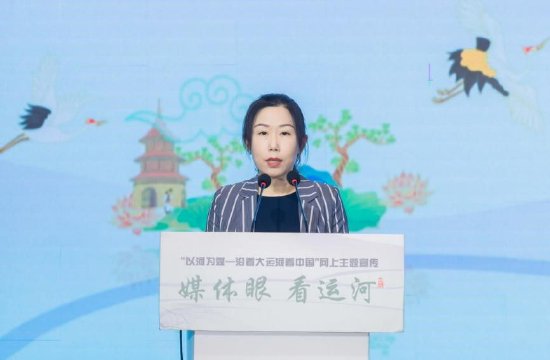 光明网副总编辑张宁作主旨发言