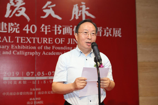 刘以安