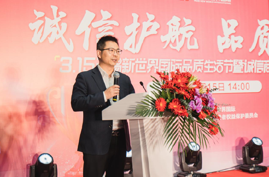 中国银行无锡分行银行卡部副总经理邓海霄分享