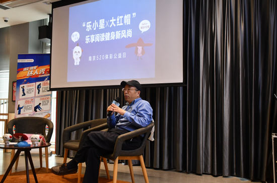 作家代表:王振羽
