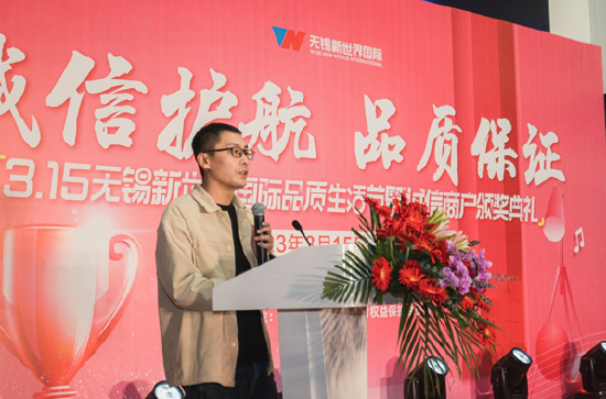 冠德卡玛陶瓷邓明明分享诚信经营理念