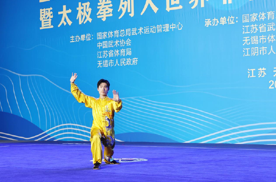 全国太极全能冠军,2023年第16届世界武术锦标赛男子自选太极拳冠军卢向成——《自选太极拳》