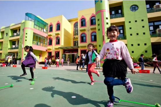 玄武区红山幼儿园,图自南京教育发布