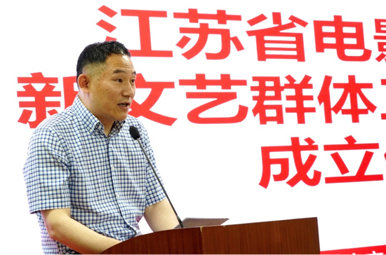 省影协副秘书长严阵与会