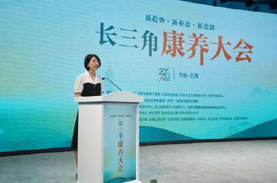 江南大学法学院副院长、教授、国家智能社会治理实验特色基地(养老)主任李俏