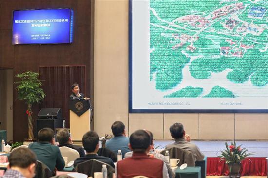 华为公司高级项目群总监白锦立