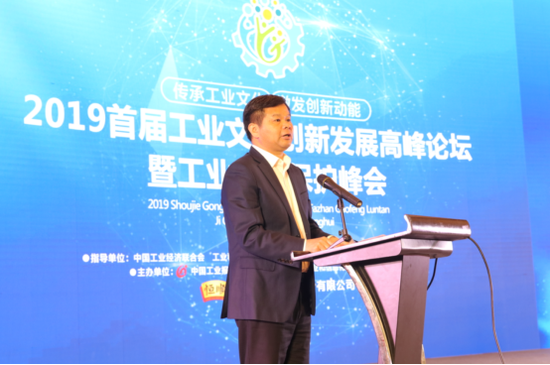 镇江市人民政府副市长 陈可可(杨卓/摄)