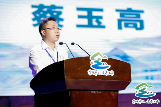 ���»������չ�˾���ܾ����������̨����