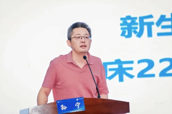 新生班主任代表发言