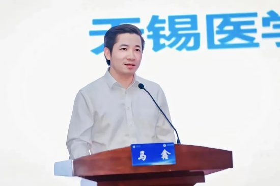 无锡医学院院长马鑫介绍学院情况