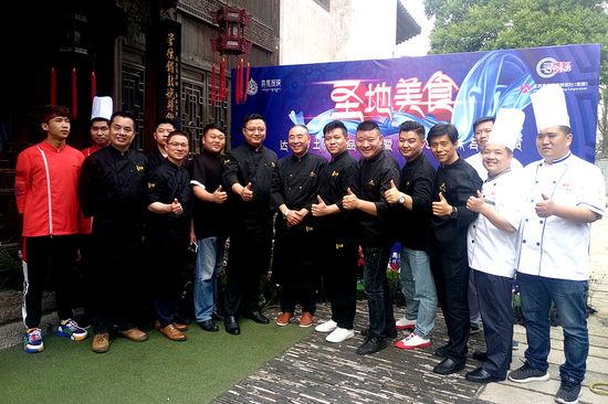 拉萨文创精品巡展——圣地美食闪耀老门东