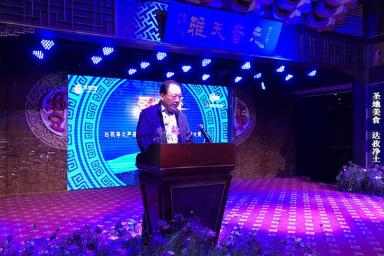 拉萨文创精品巡展——圣地美食闪耀老门东